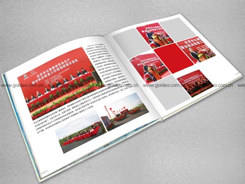 北京路政局交通画册设计