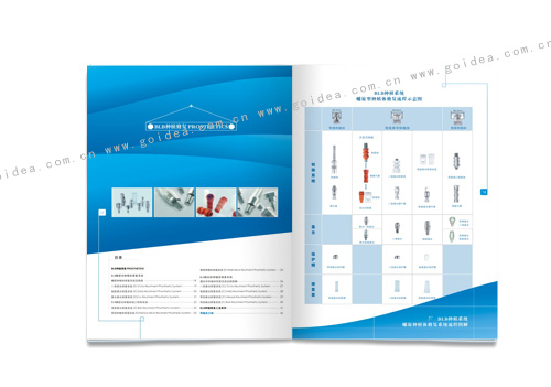 blb医疗器械齿科-画册设计-内文4